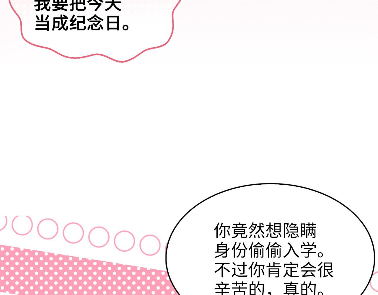 第 126 页