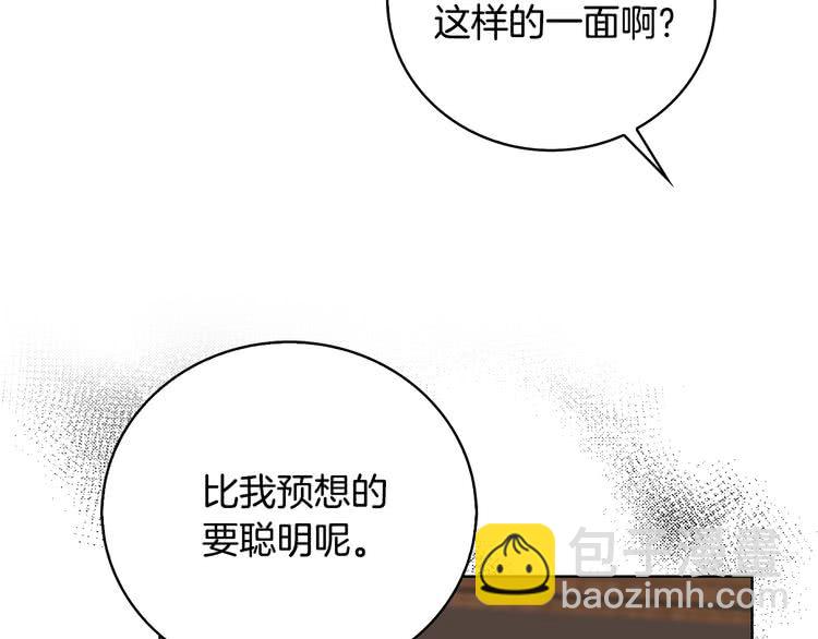 第 102 页
