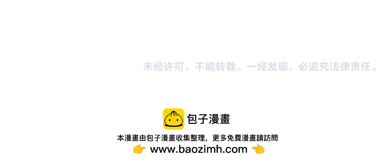 第 161 页