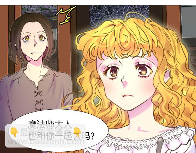 第 67 页