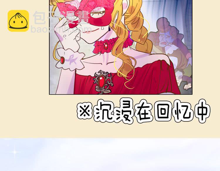 第 112 页
