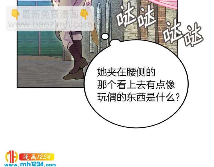 第 31 页
