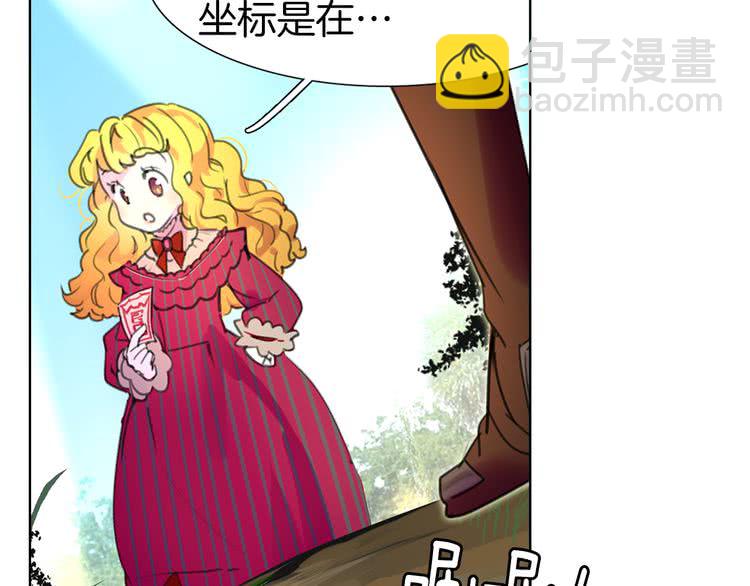 第 91 页