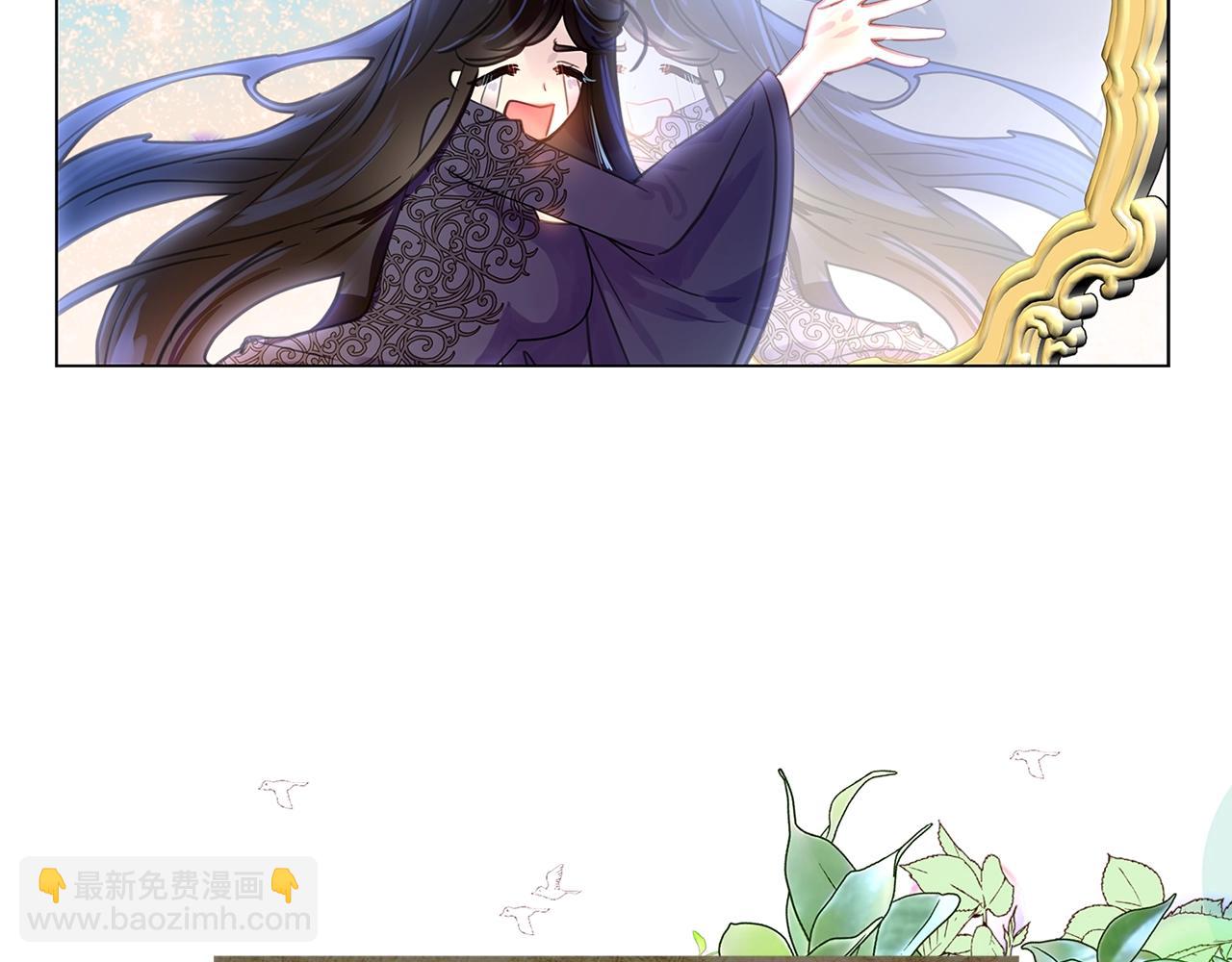 第 79 页