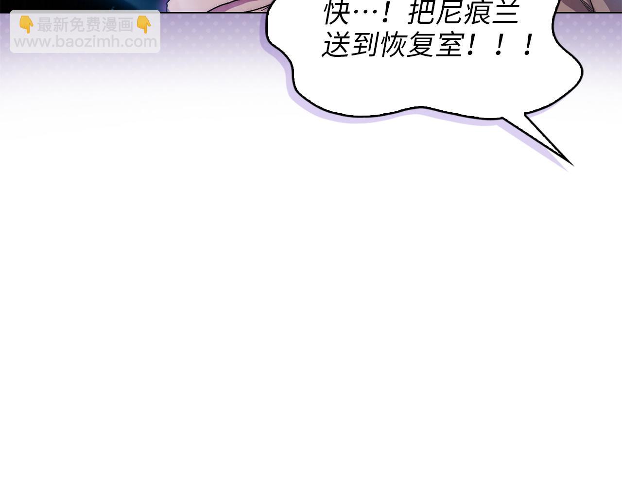 第 103 页