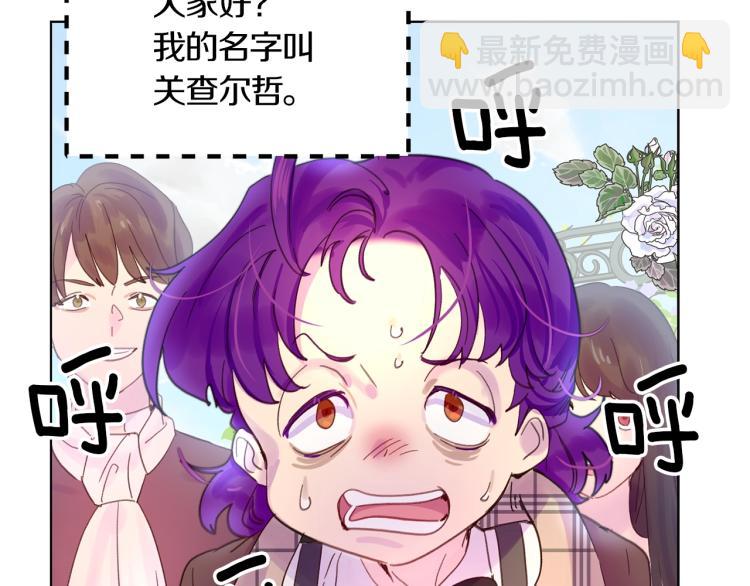 第 63 页
