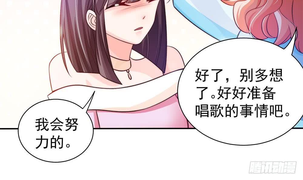 第 48 页