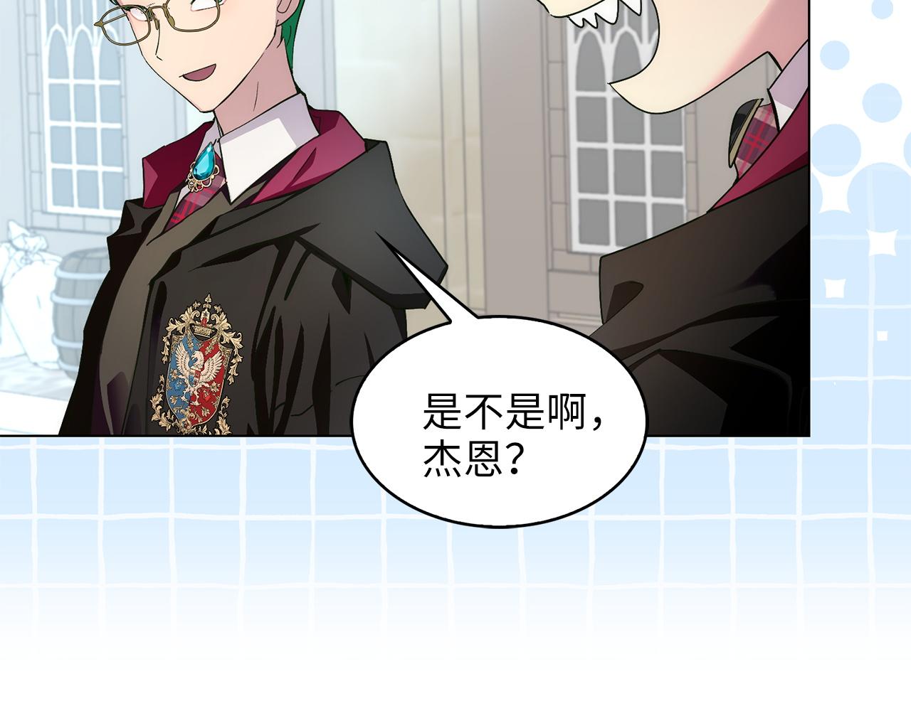 第 38 页