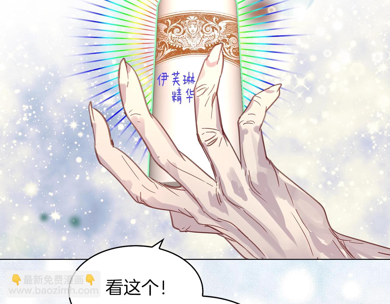 第 82 页