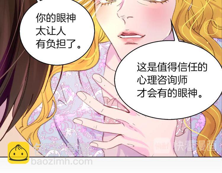 第 84 页
