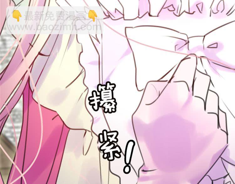 第 95 页