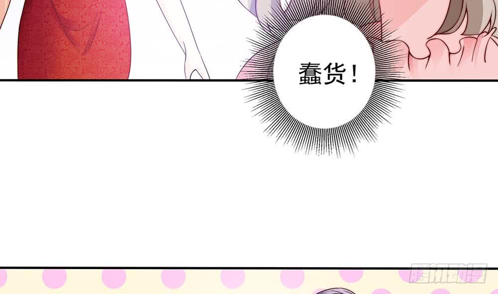 第 51 页