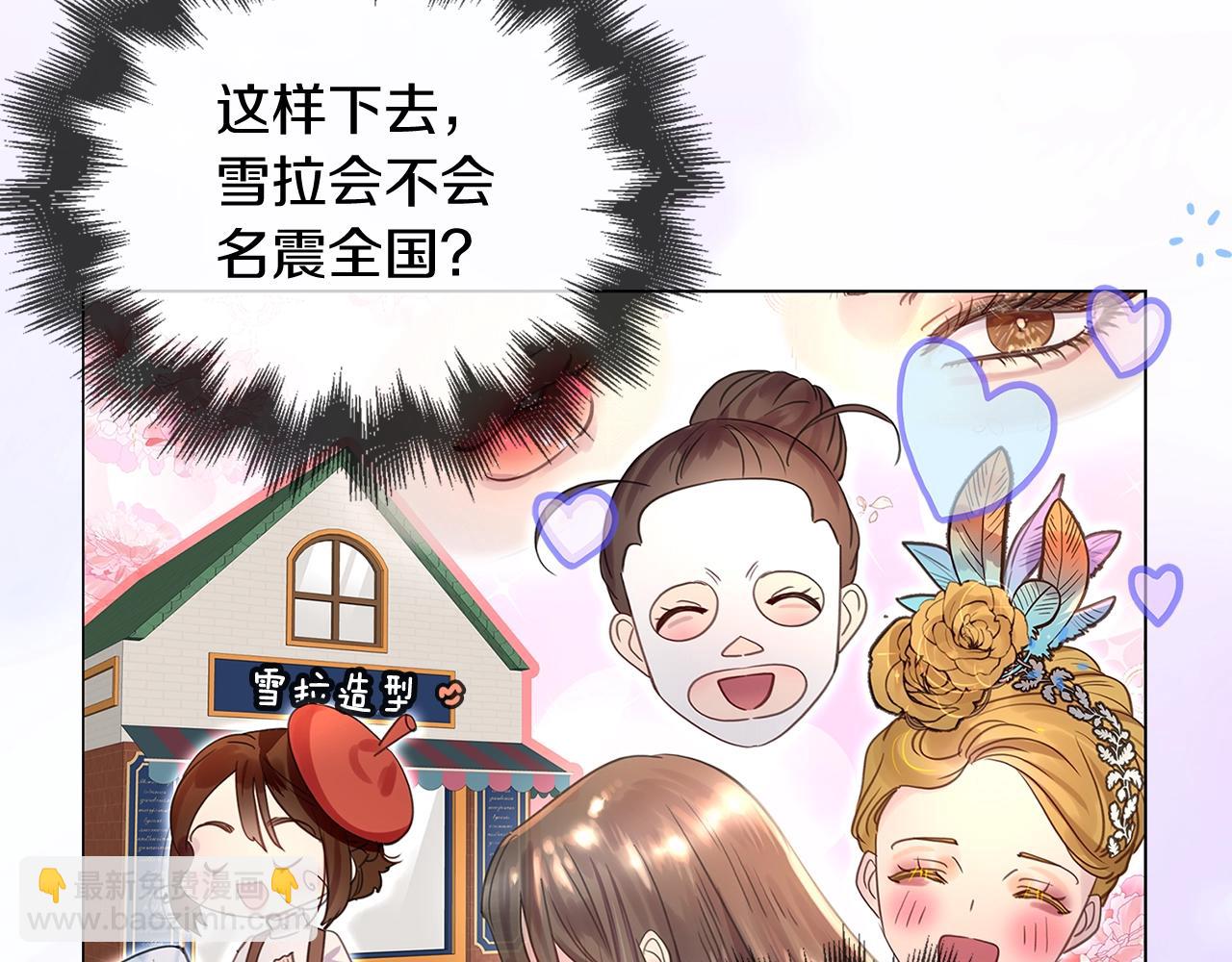 第 116 页