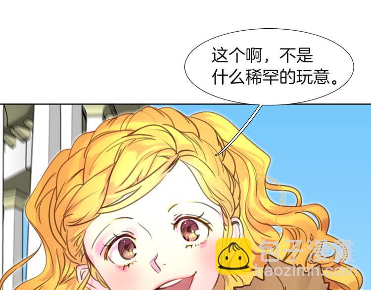 第 83 页