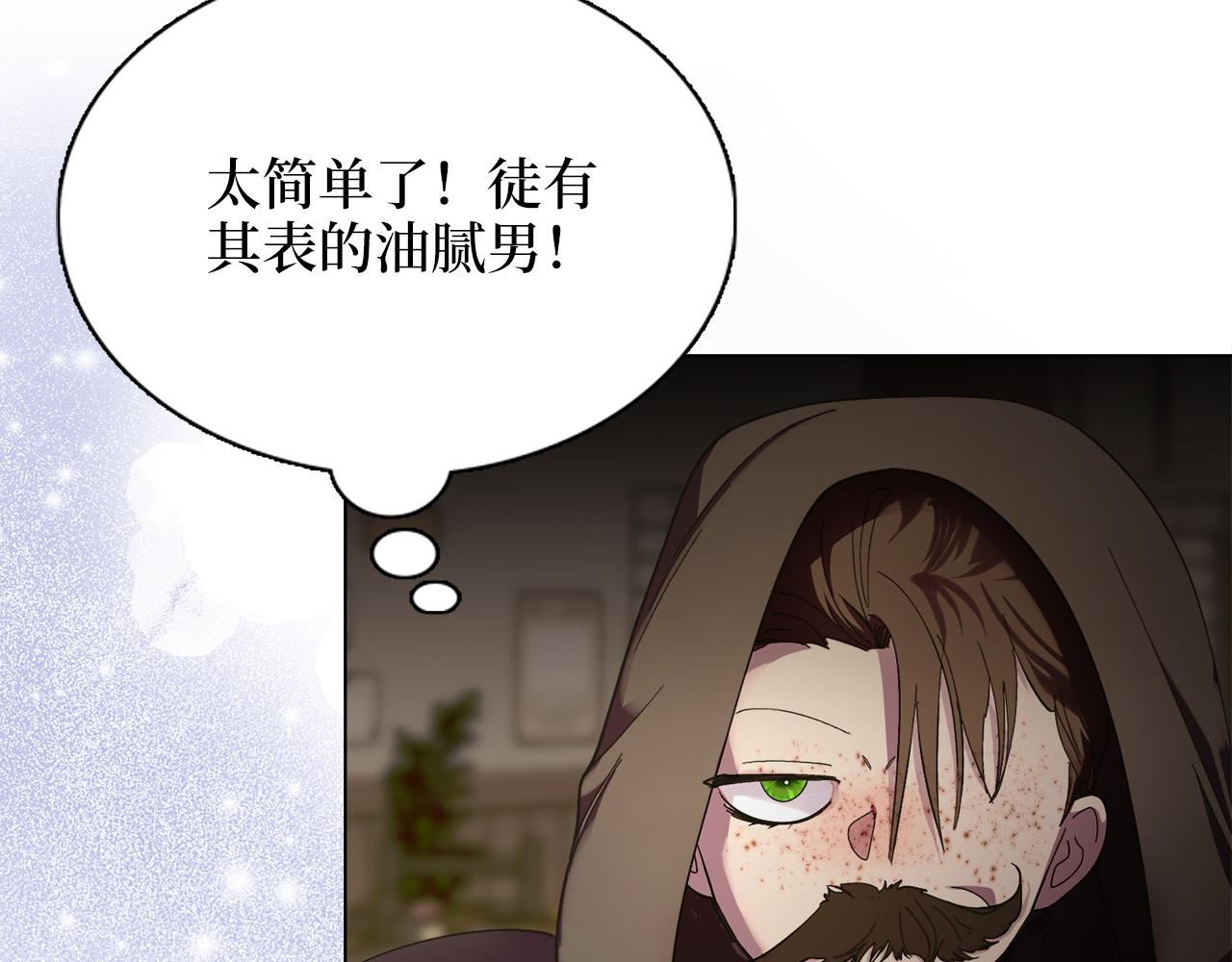 第 115 页