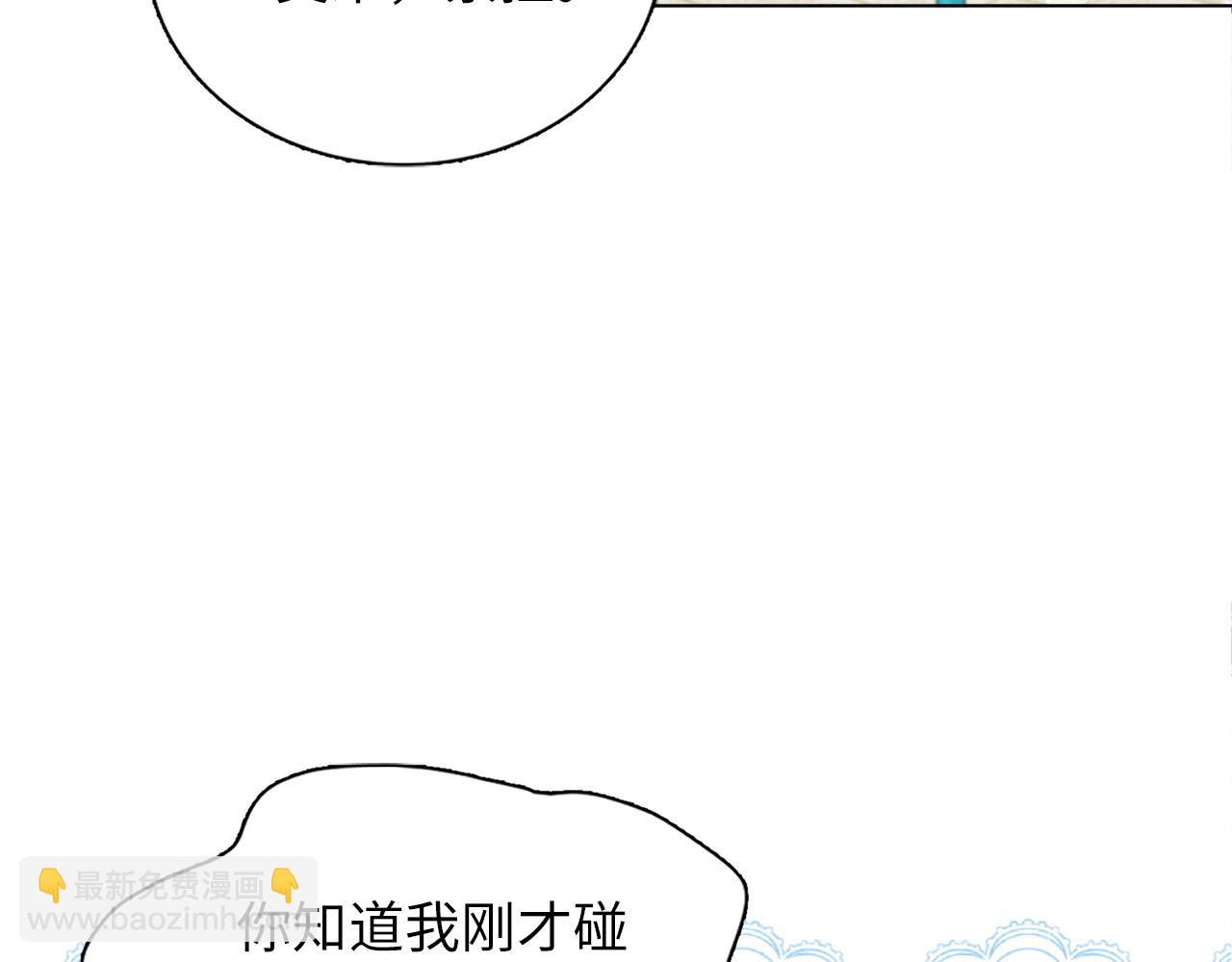 第 136 页