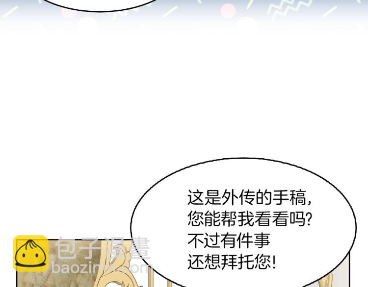 第 101 页