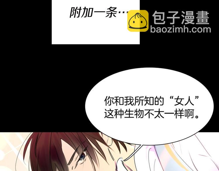 第 118 页
