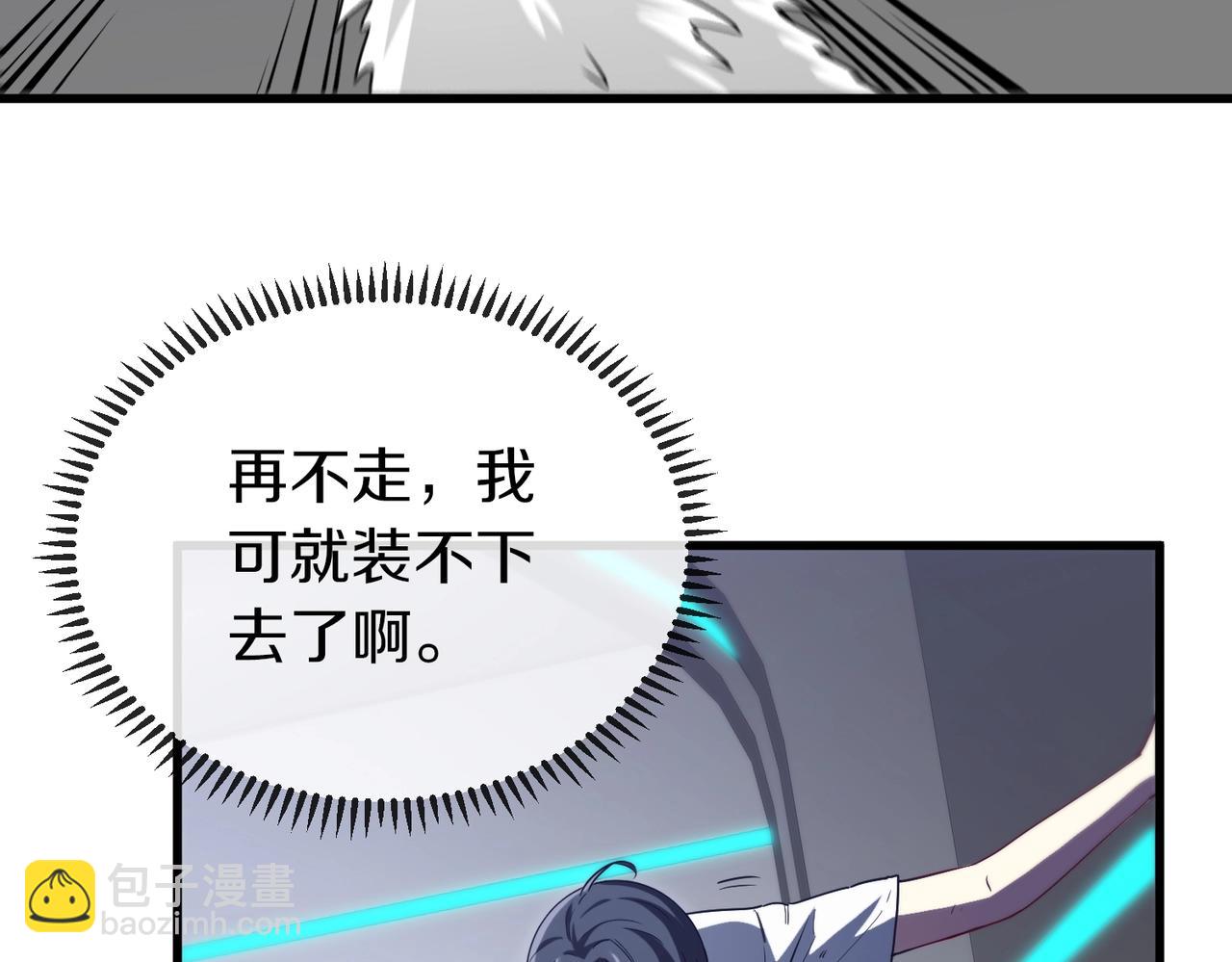 第 164 页
