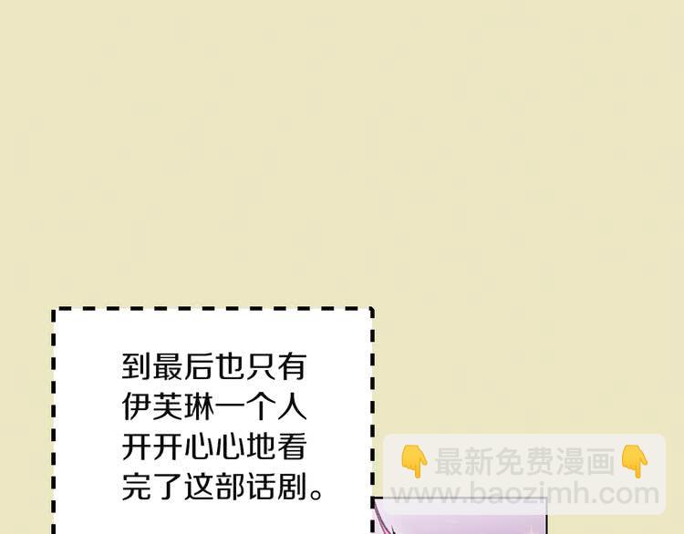 第 100 页