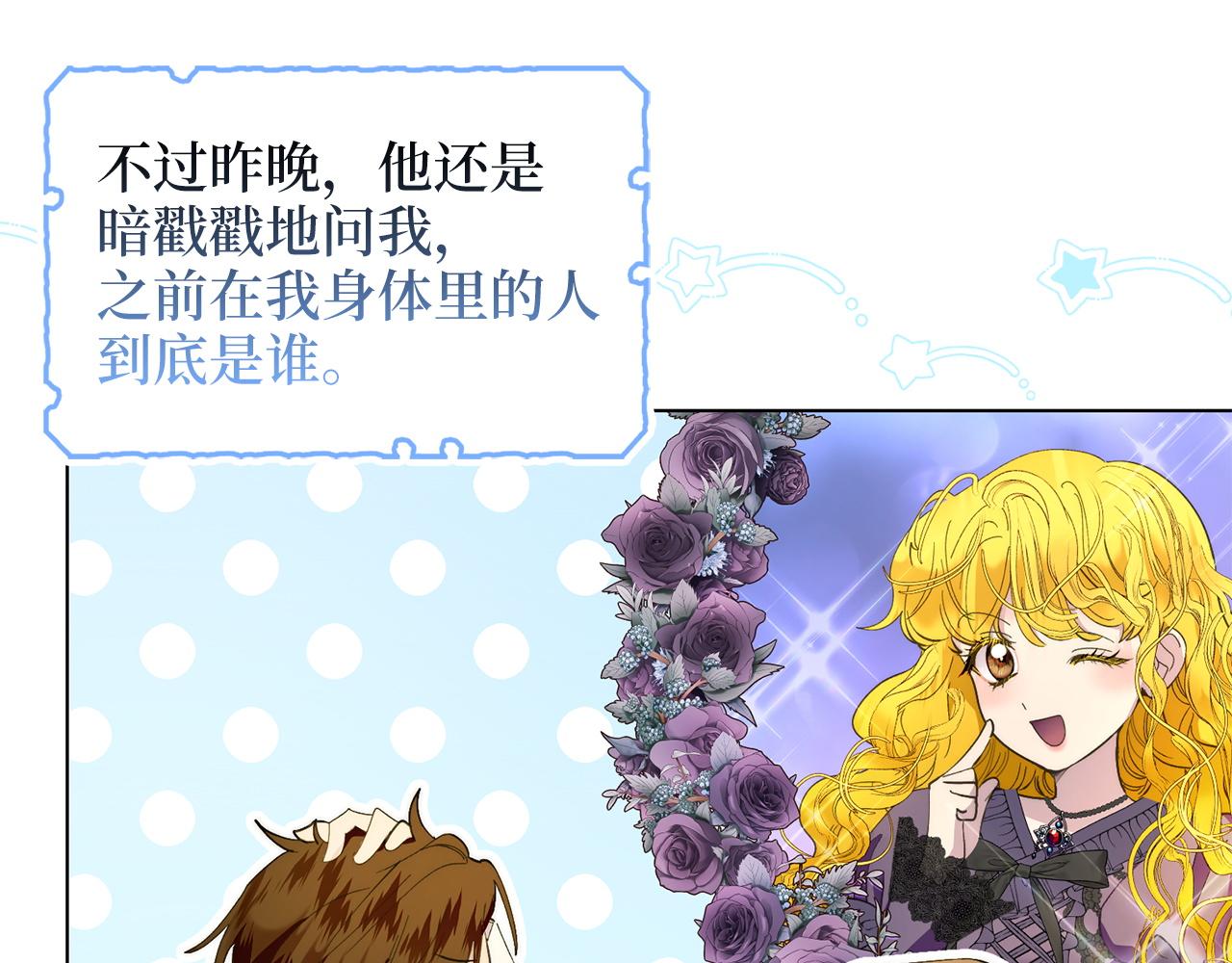 第 131 页