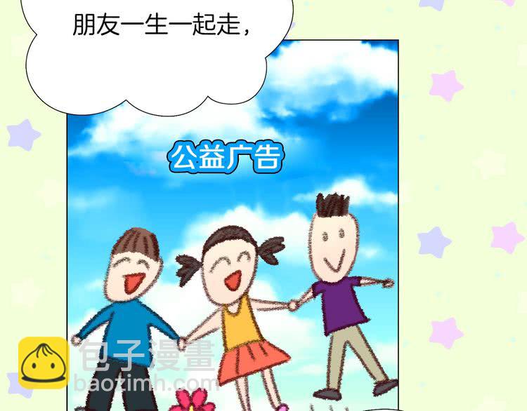 第 91 页