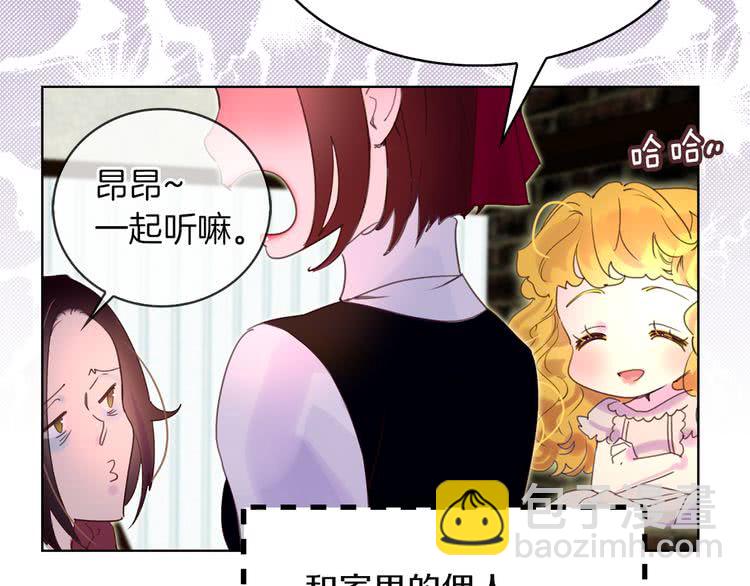 第 73 页