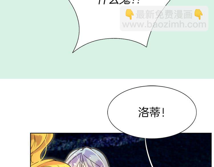 第 94 页