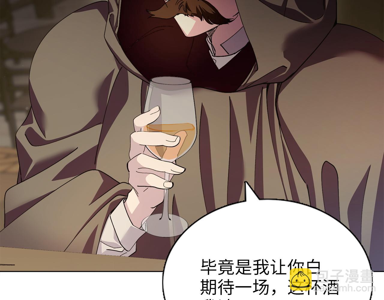 第 85 页