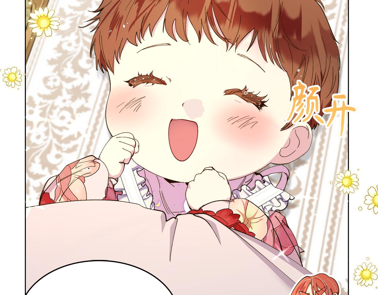 第 107 页