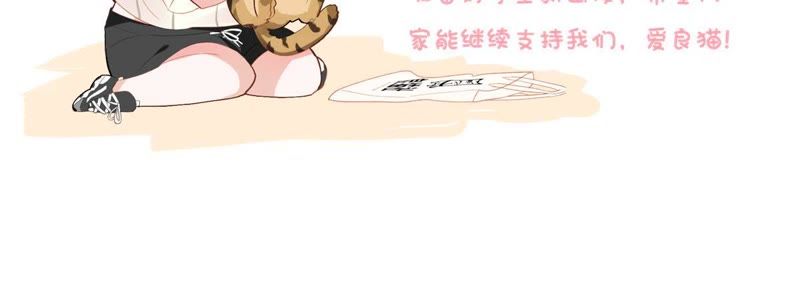 第 106 页
