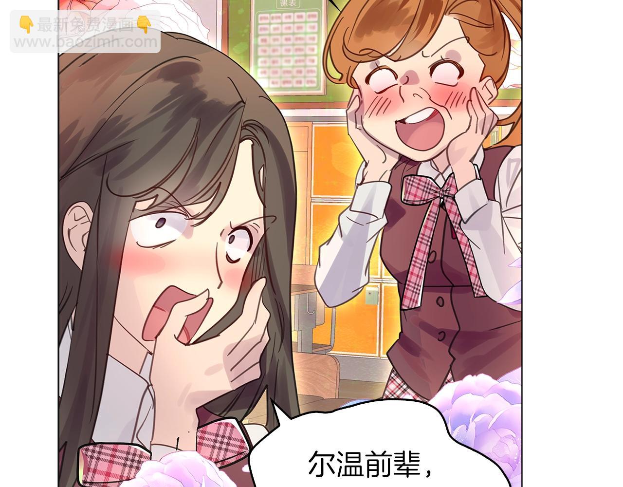 第 84 页