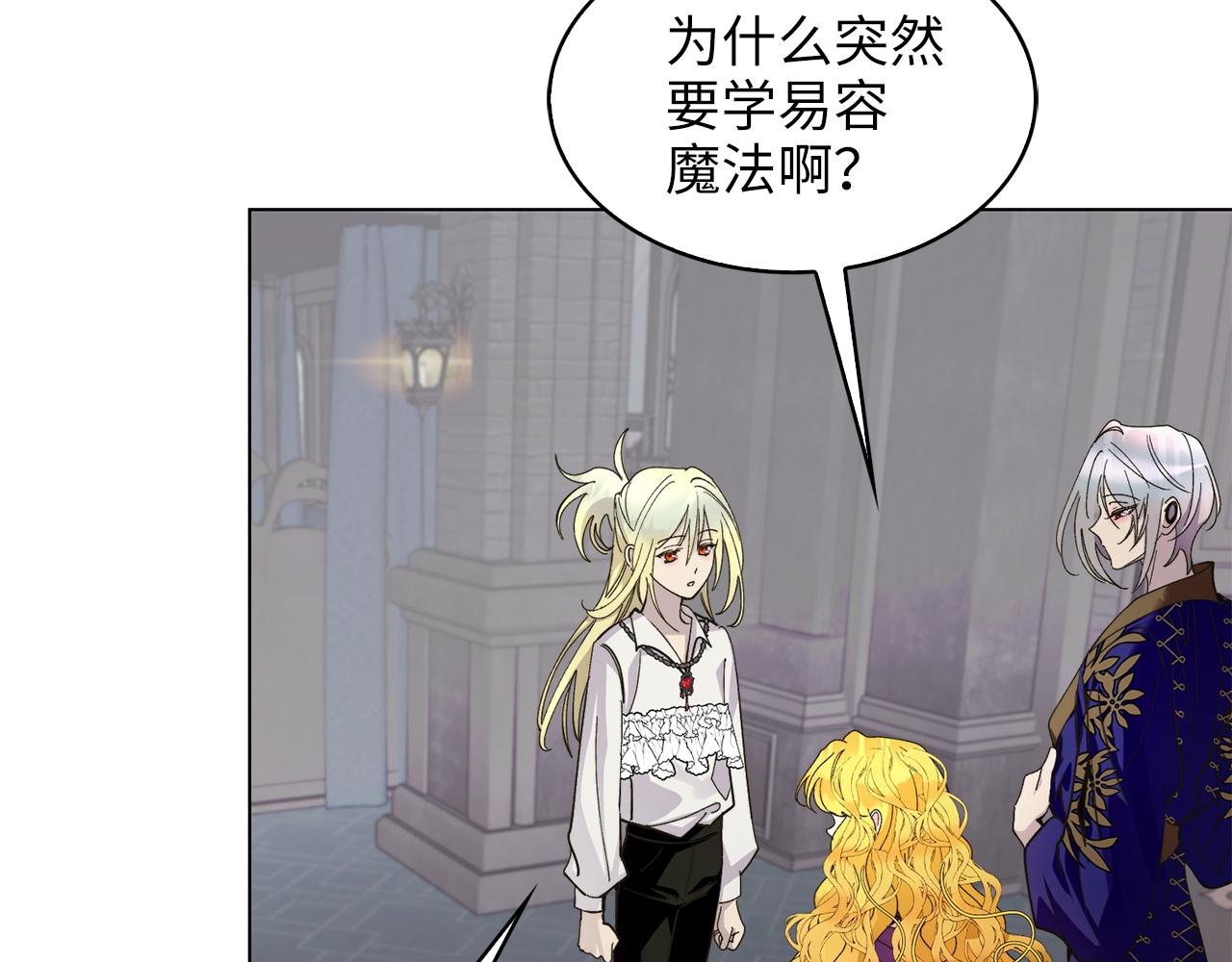 第 121 页