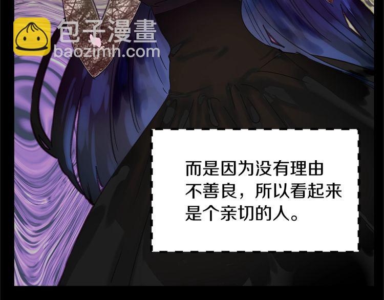 第 101 页