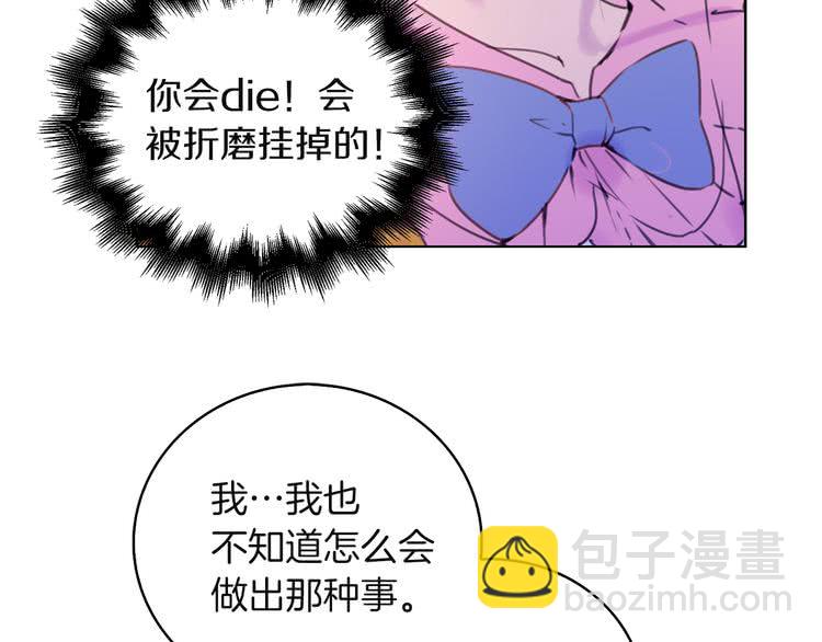 第 94 页