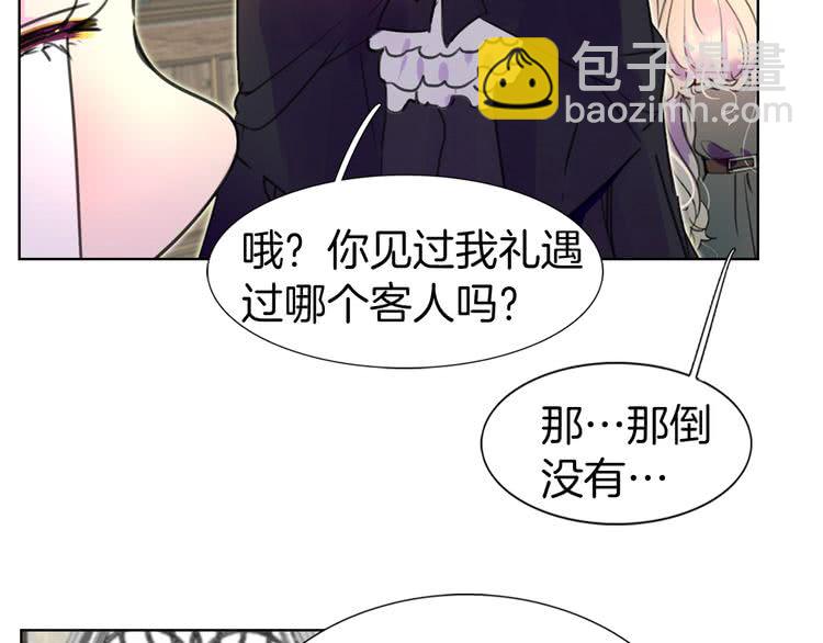 第 58 页