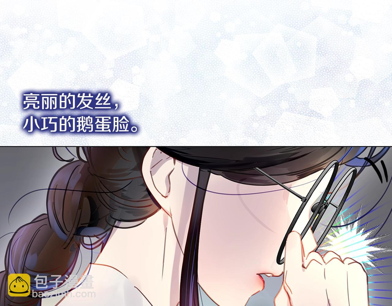 第 64 页
