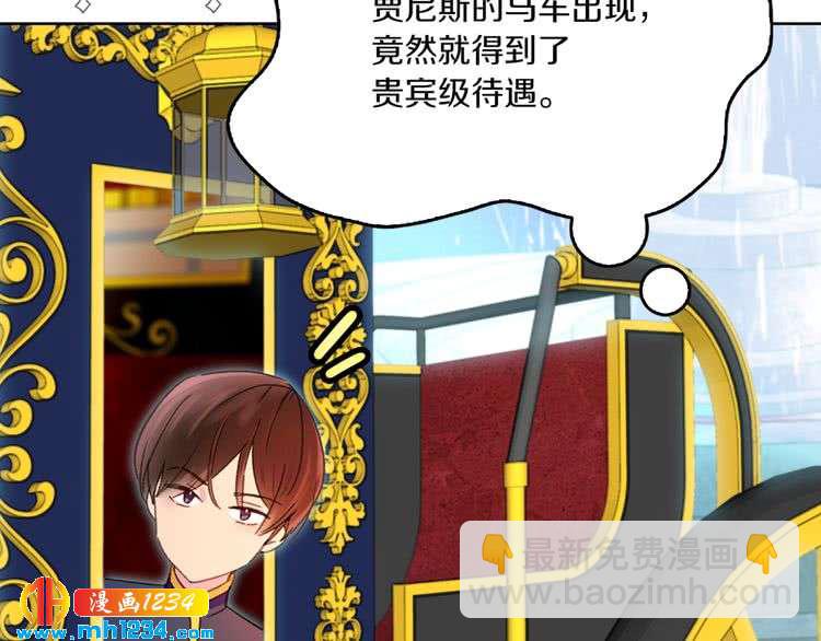 第 93 页