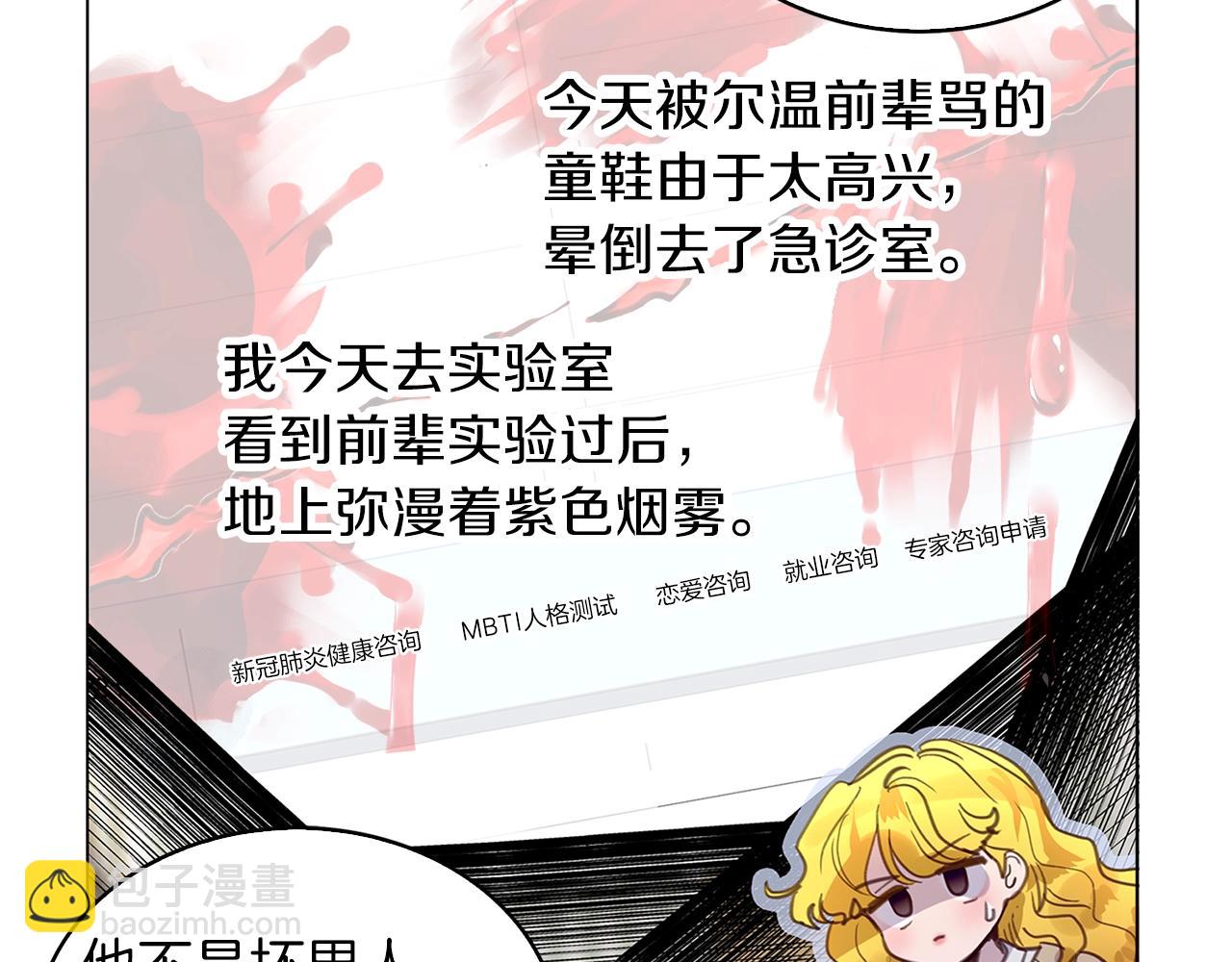 第 93 页