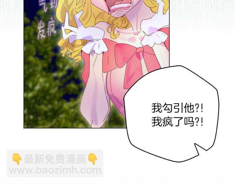 第 106 页