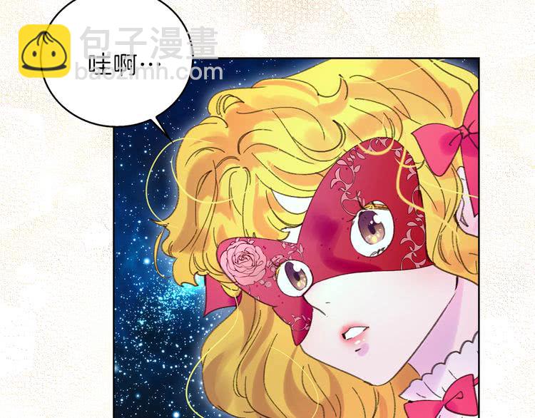 第 97 页