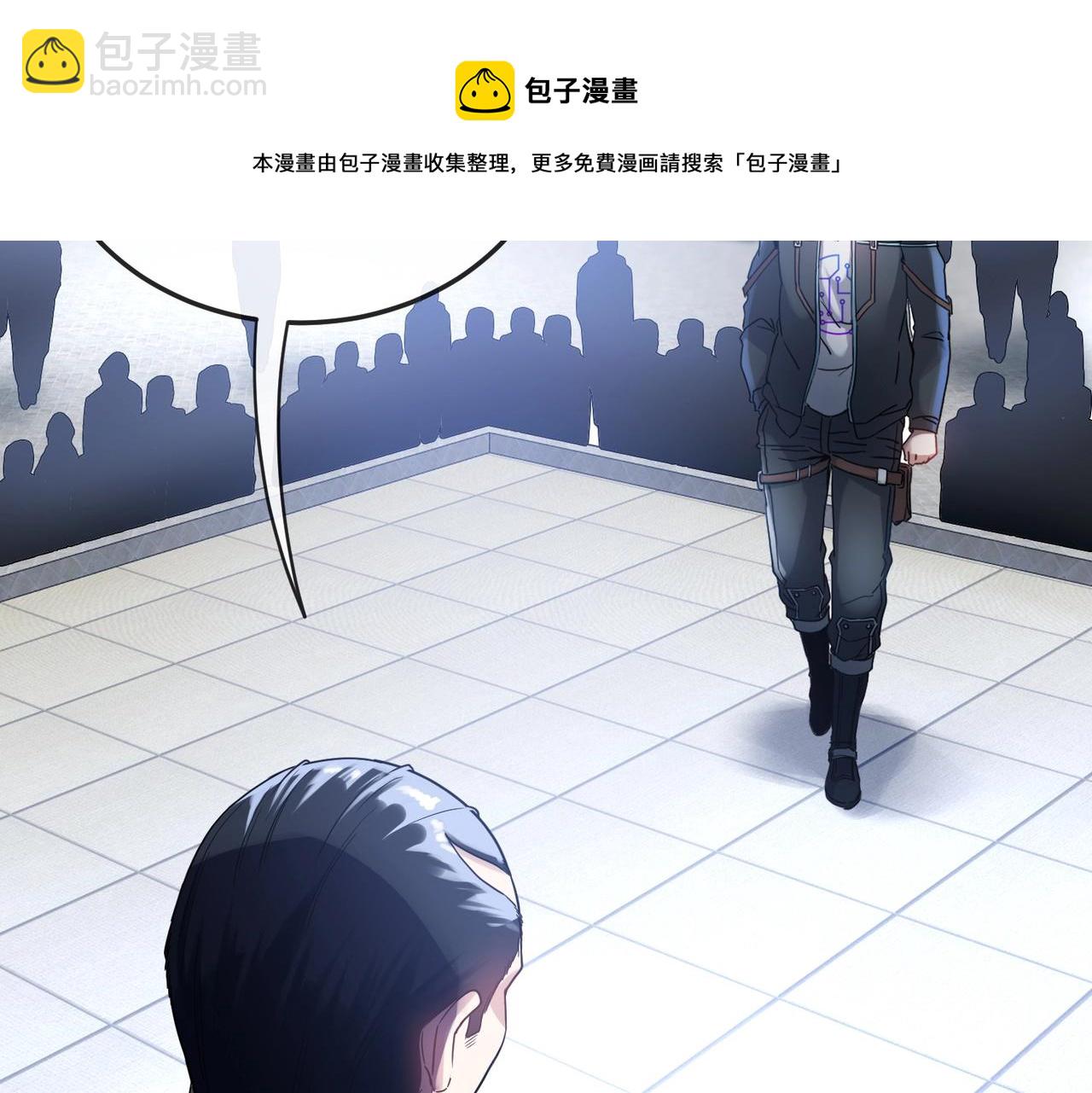第 92 页