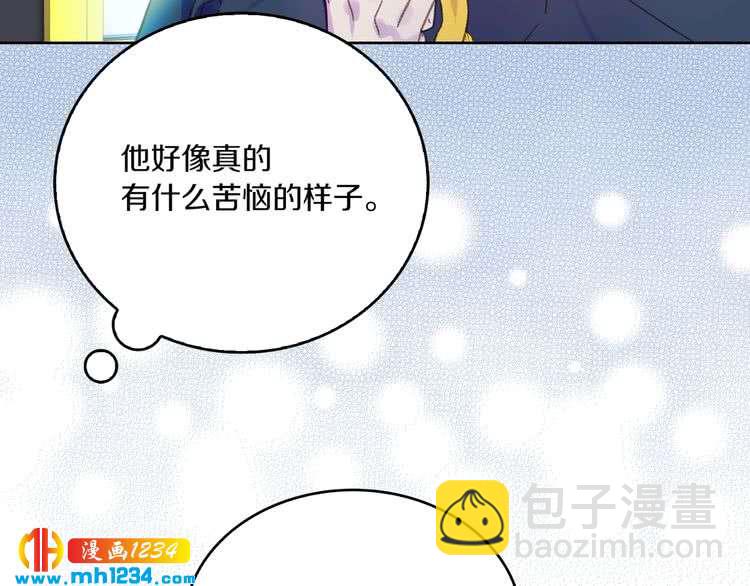 第 82 页