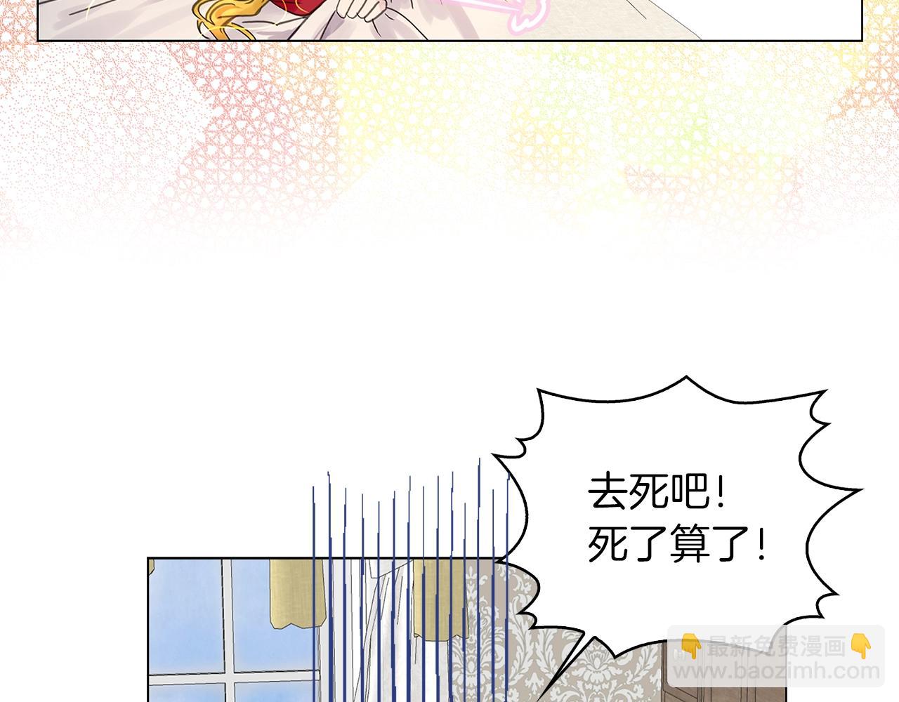 第 83 页