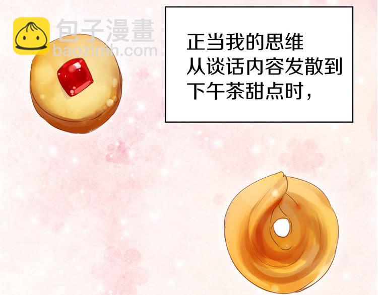 第 115 页