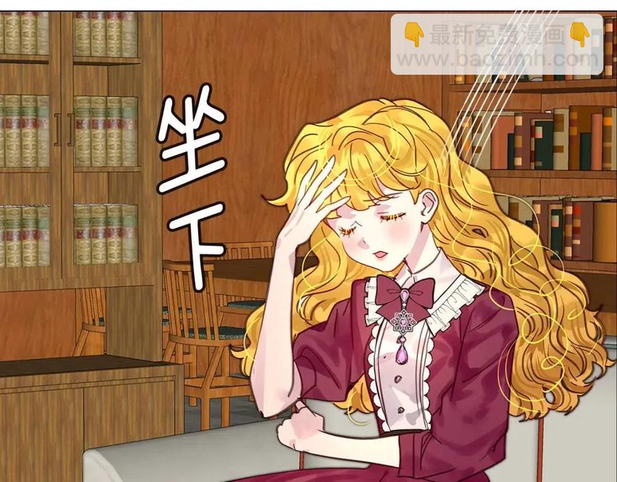 第 76 页