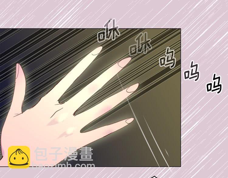 第 117 页