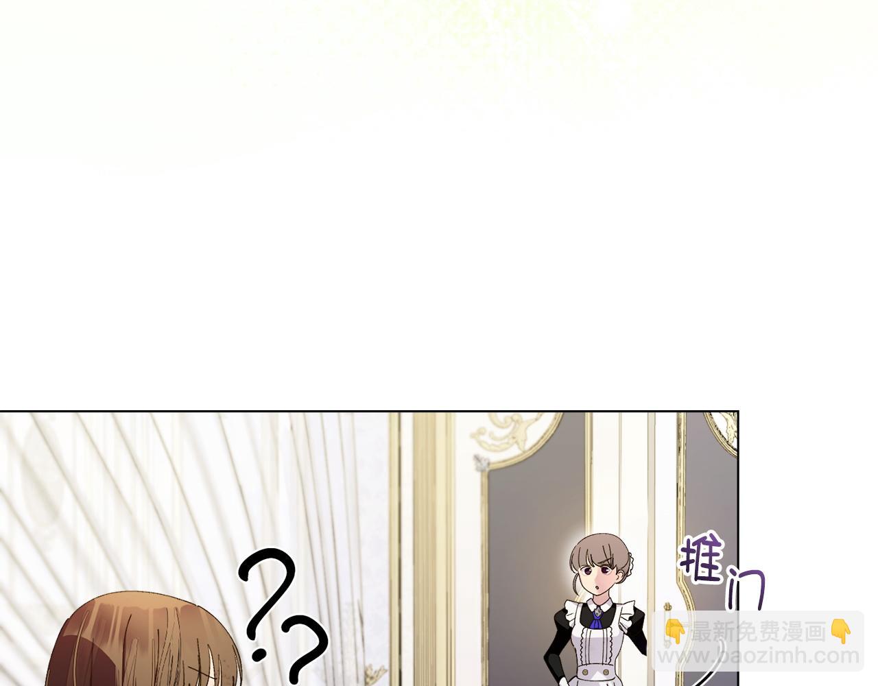 第 108 页