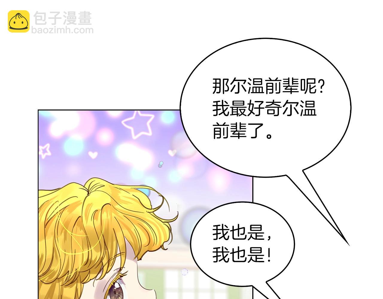 第 116 页