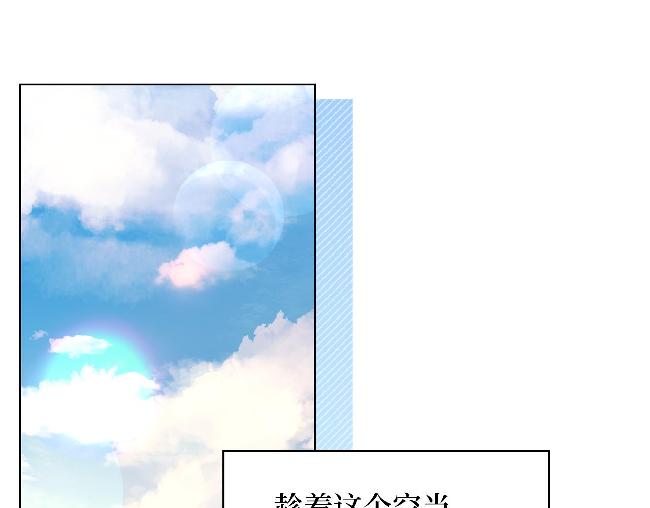 第 104 页